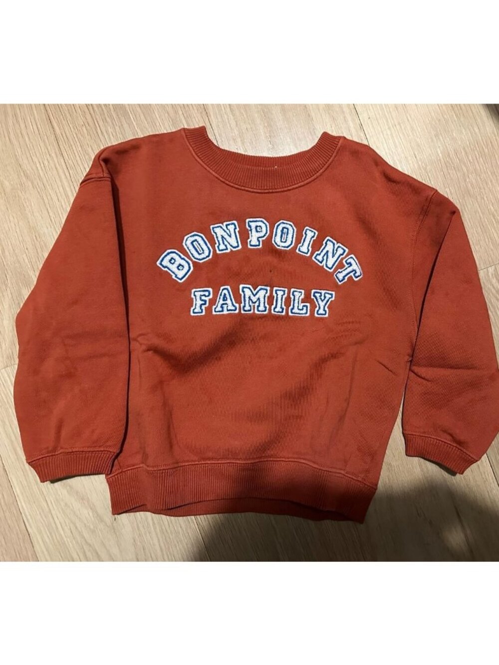 Bonpoint boys logo sweatshirt size 4